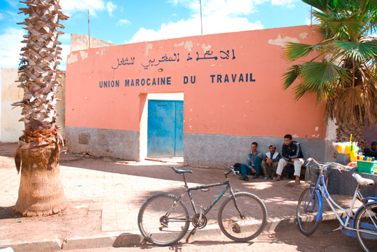//Centro per l'impiego a Khouribga