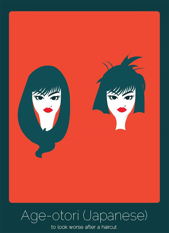//25. Age-otori (giapponese): stare peggio dopo essersi tagliati i capelli