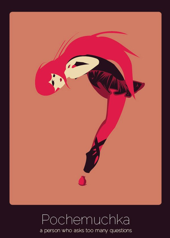 //04. Pochemuchka (russo): una persona che fa troppe domande.