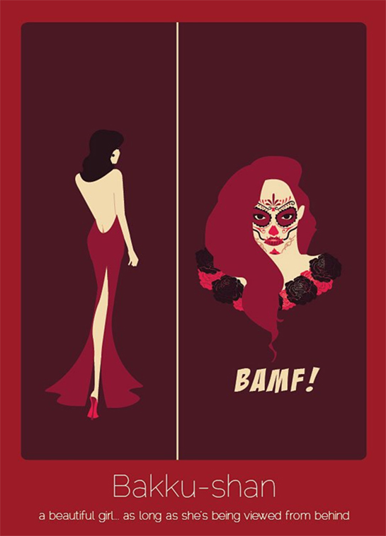 //06. Bakku-shan (giapponese): una ragazza bellissima… fino a quando non la si guarda in faccia.