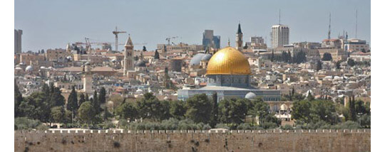 //La Cupola della Roccia