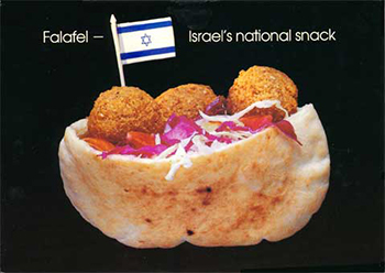 3x-falafelIsraeliadvert 350