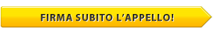 firma-subito-appello
