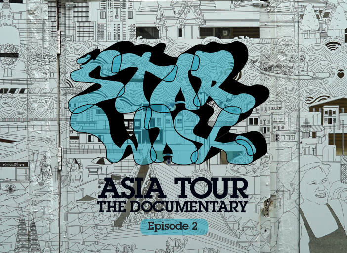 702-sw-asia-docu-ep02