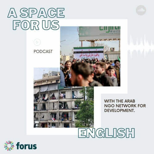 EN - From Lebanon to North Africa, the rise of grassroots movements | Forus