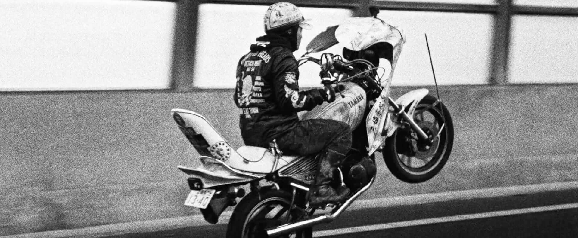 "MOTORCYCLE BOY" The Legendary Tigerman