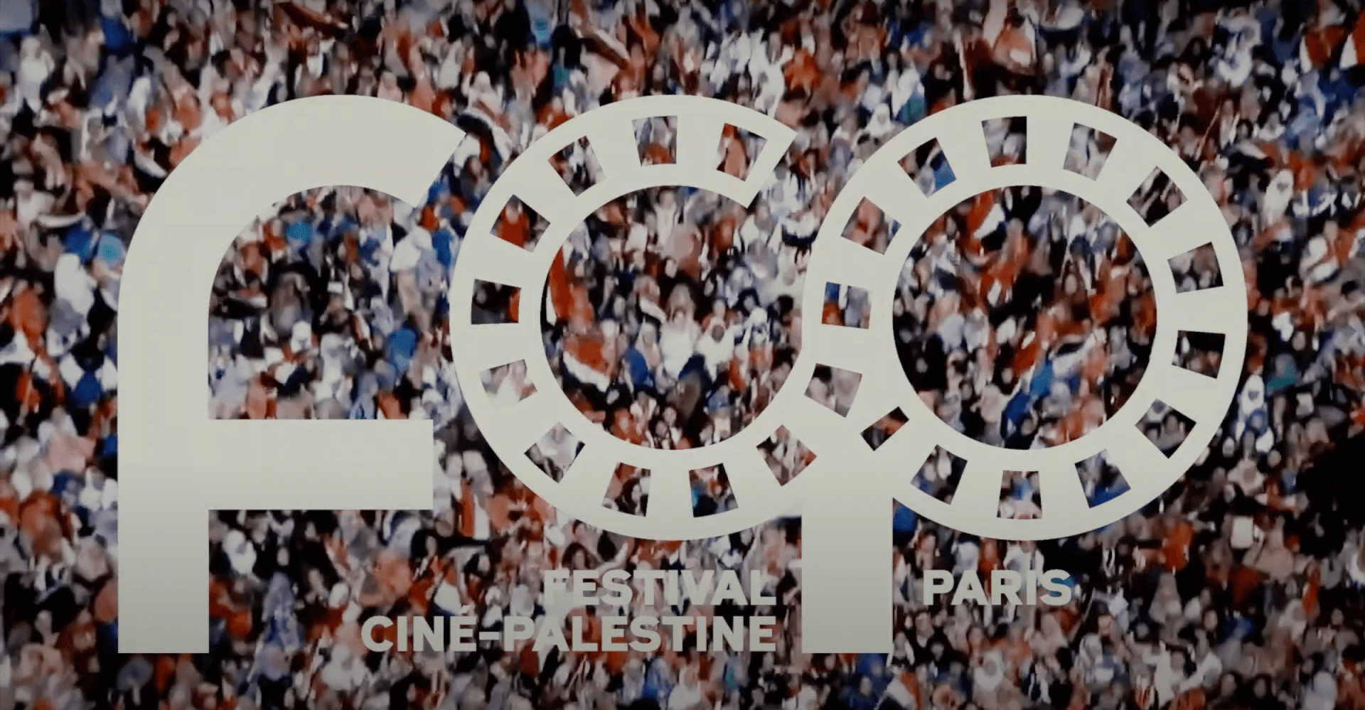 Bande d'annonce de la 8e édition du FCP 2022 | Festival Ciné-Palestine - FCP