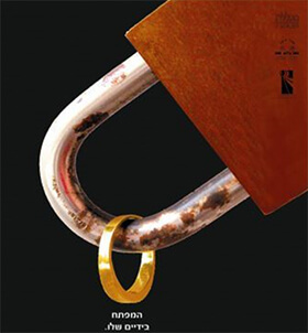 Agunot: Jewish “chained” wives | Babelmed