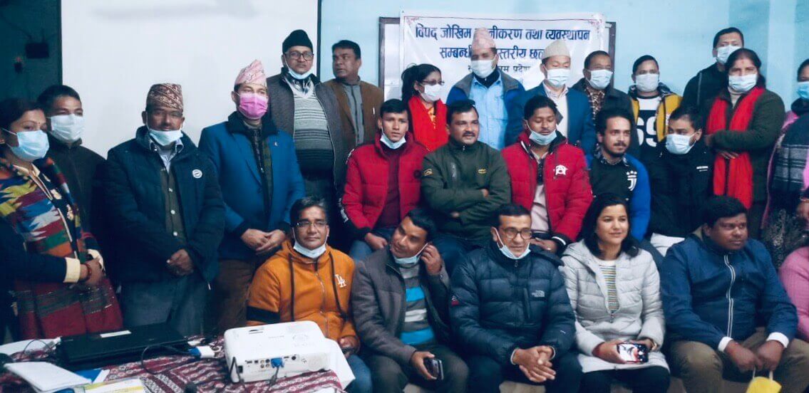 The NFN facilitates a national-subnational interface for Disaster Risk Reduction and Management | Forus