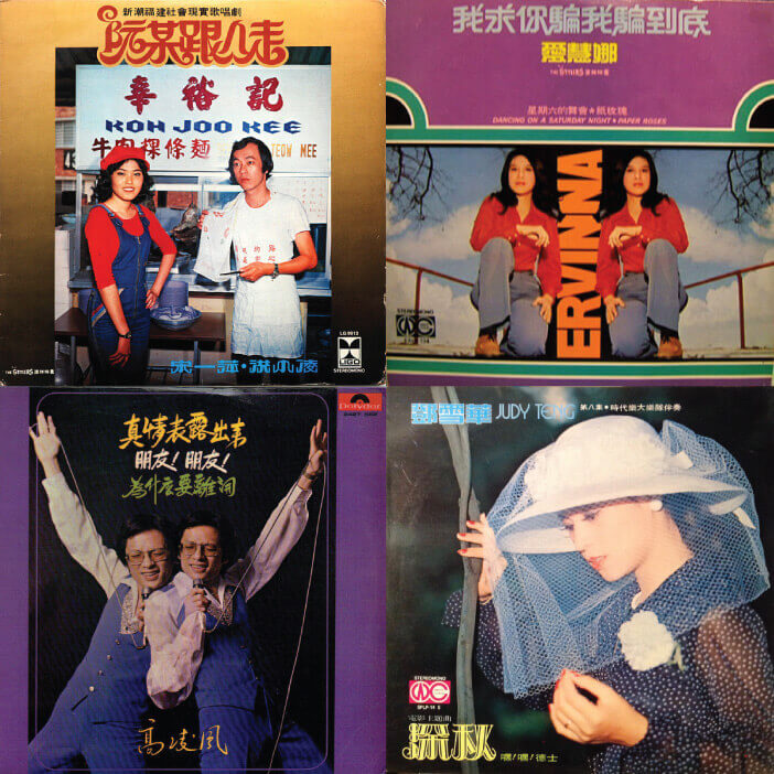 COSHMIX / DIGGIN IN ASIA  | Star Wax Magazine