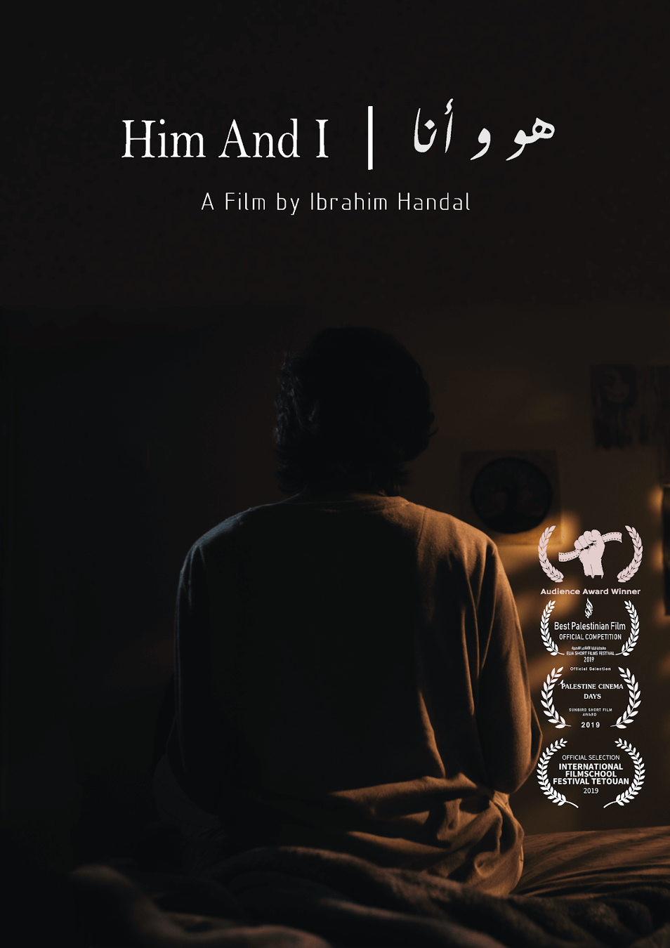 Him And I | Ibrahim Handal