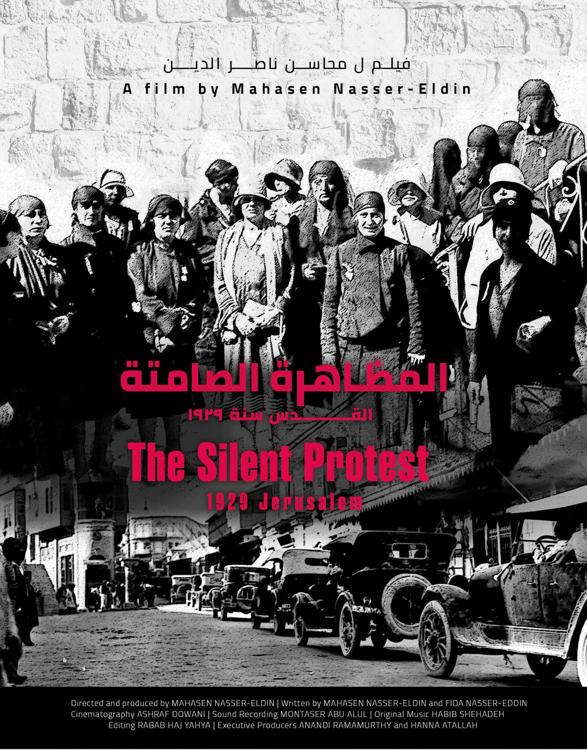 The Silent Protest : Jerusalem 1929 | Festival Ciné-Palestine - FCP