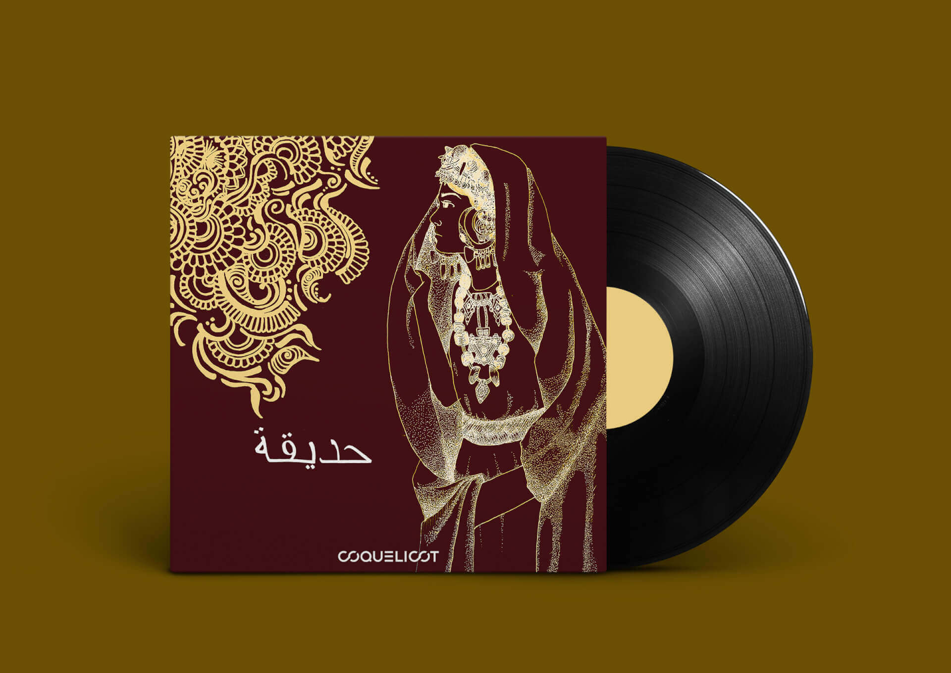 Hadiqa (Coquelicot Records) | Canaille Illustration