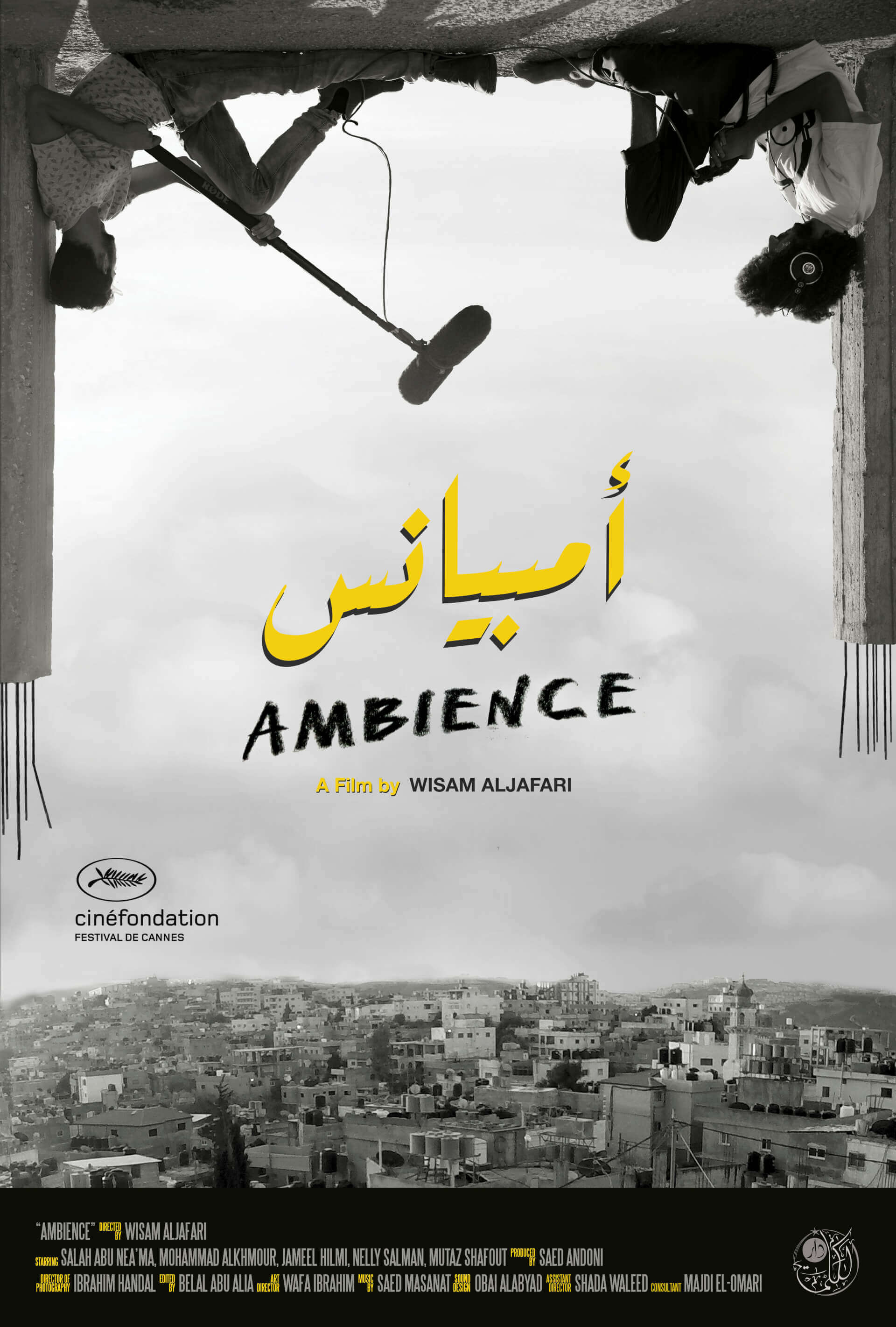 AMBIENCE - Festival de Cannes | Ibrahim Handal