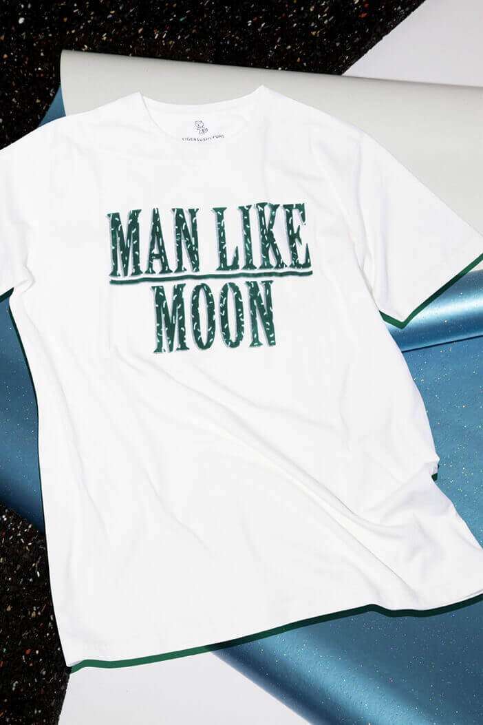 FOCUS / TIGERSUSHI FURS | Star Wax Magazine