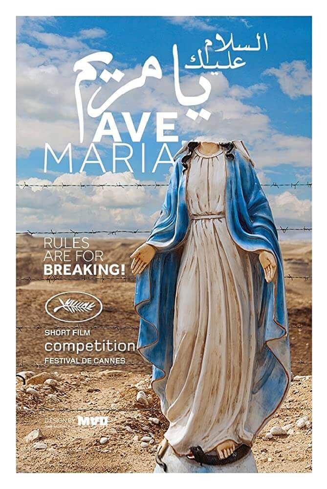 AVE MARIA | Festival Ciné-Palestine - FCP