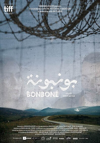 Bonboné | Festival Ciné-Palestine - FCP