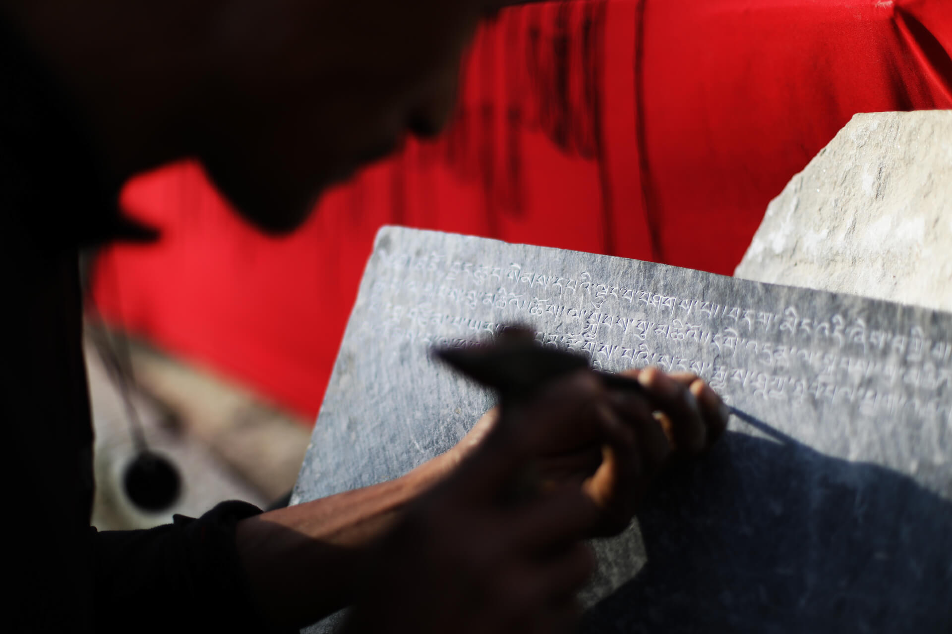 Scriptures | Both Nomads