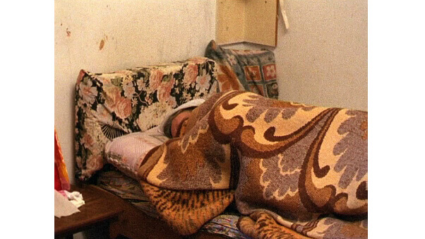 Hreash House | Festival Ciné-Palestine - FCP