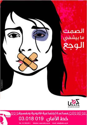 Lebanese Women on the Foreground in Times of War | Babelmed