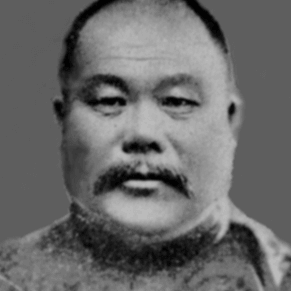 L'Oiseau Bleu/QingNiao