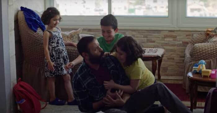 Festival Ciné-Palestine : focus sur Jérusalem pour une 7e édition hybride mais déconfinée ! | Festival Ciné-Palestine - FCP