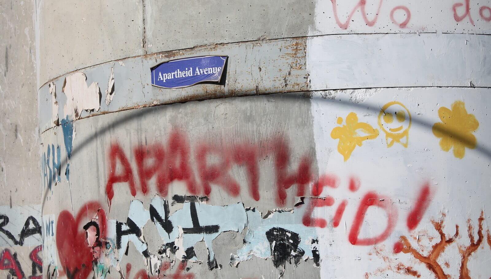 Festival Ciné-Palestine. Entretien avec les organisateurs – CONTRETEMPS | Festival Ciné-Palestine - FCP