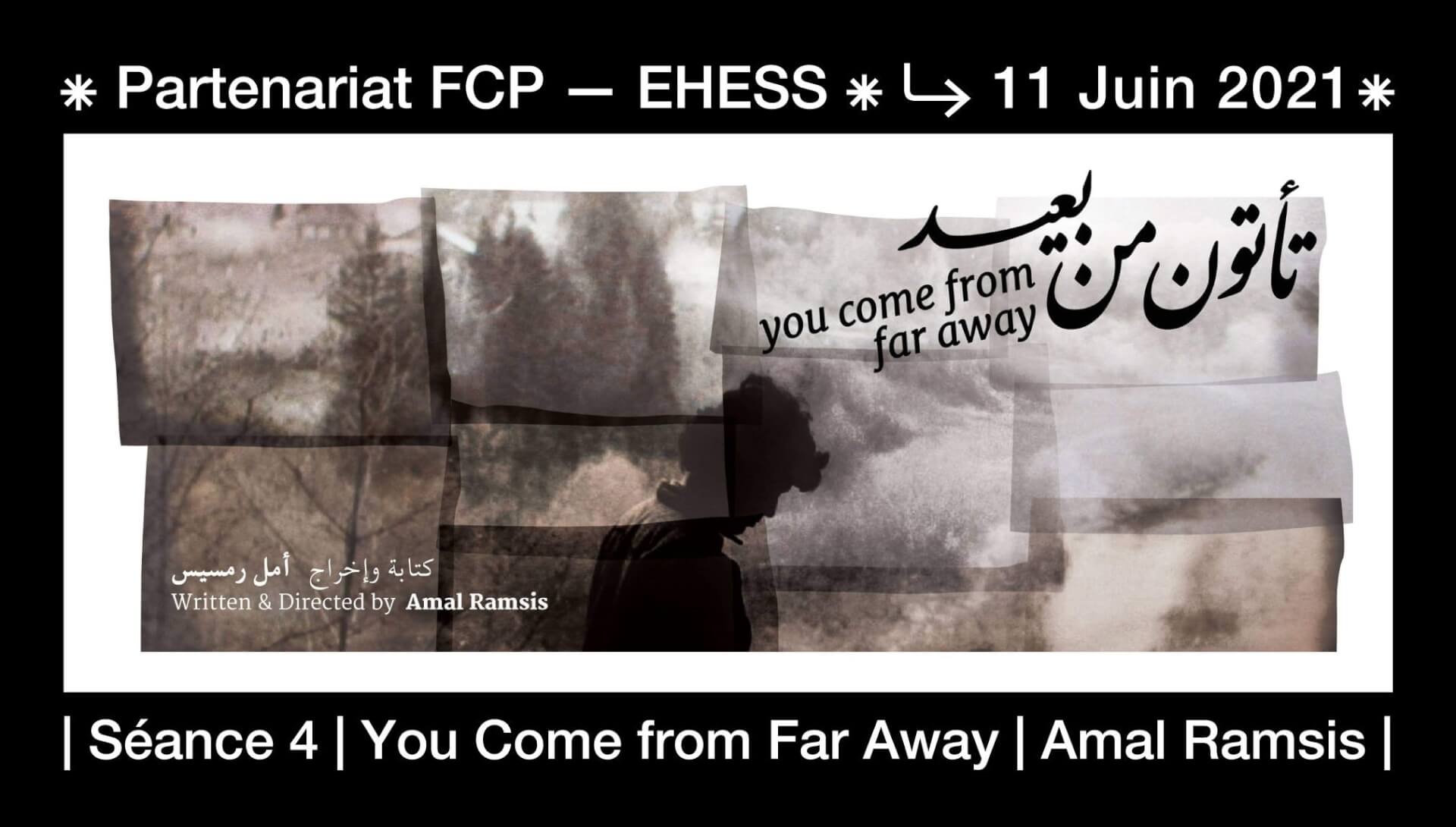 Ciné-club FCPxEHESS #4 - You Come From Far Away d'Amal Ramsis | Festival Ciné-Palestine - FCP