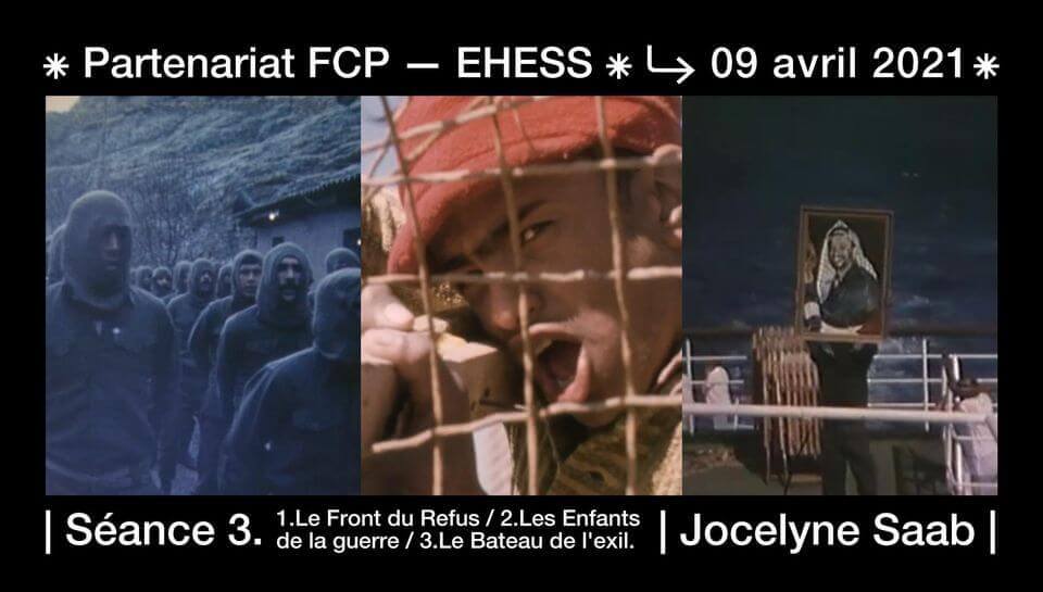 CinéClub FCPxEHESS #3 - Retrospective Jocelyne Saab | Festival Ciné-Palestine - FCP