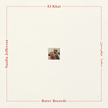 EL KHAT / SAADIA JEFFERSON | Star Wax Magazine