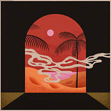 THE STILL BROTHERS / WAKE UP - THE DEEP 7' | Star Wax Magazine