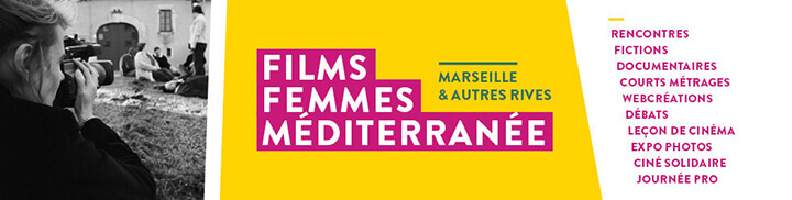 Films Femmes Méditerranéen | Babelmed
