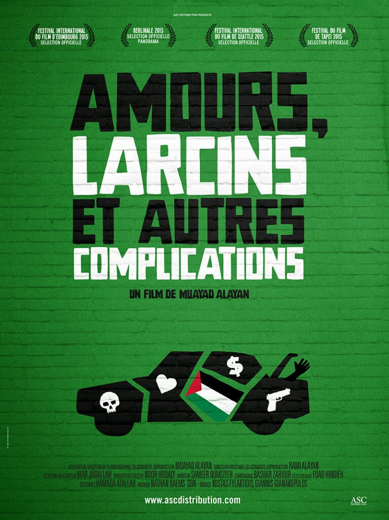 Amours, larcins et autres complications | Festival Ciné-Palestine - FCP