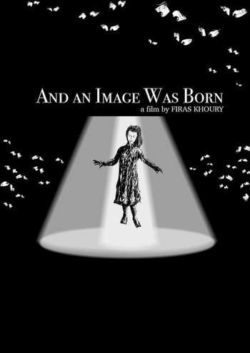 Naissance d’une image | Festival Ciné-Palestine - FCP