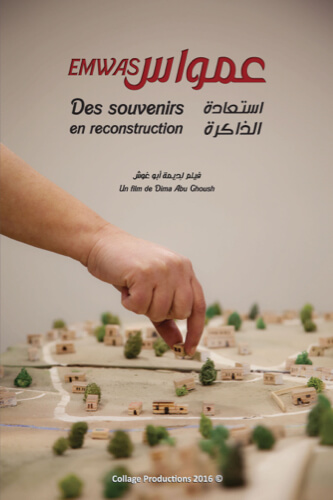 Emwas : des souvenirs en reconstruction | Festival Ciné-Palestine - FCP