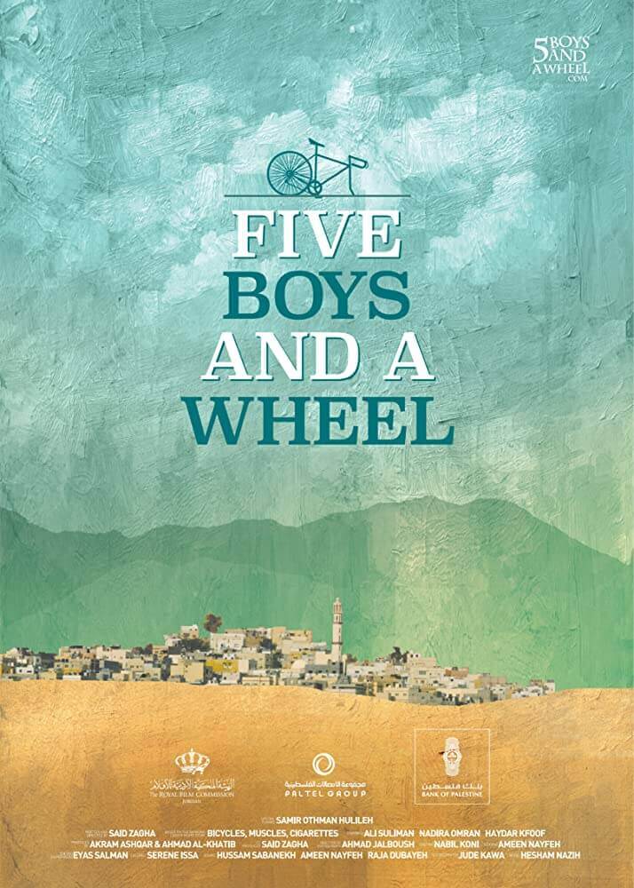 Five Boys and A Wheel | Festival Ciné-Palestine - FCP
