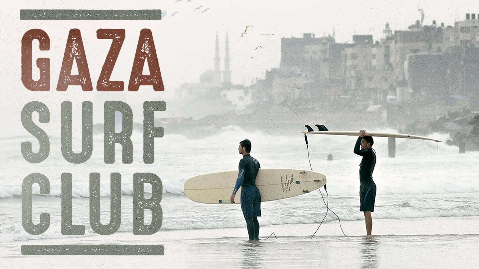 GAZA SURF CLUB | Festival Ciné-Palestine - FCP