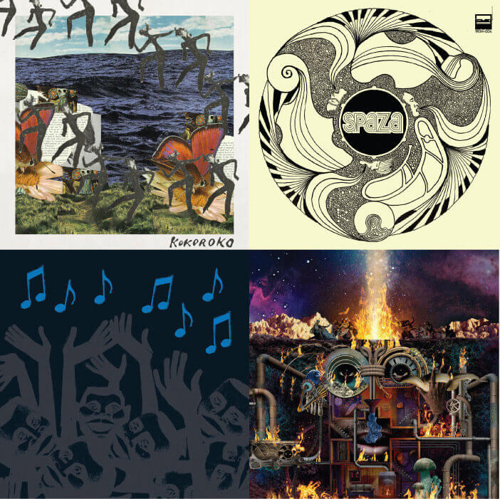 SÉLECTION JAZZ JUIN 2019 / AFRO-COSMIC STYLE | Star Wax Magazine