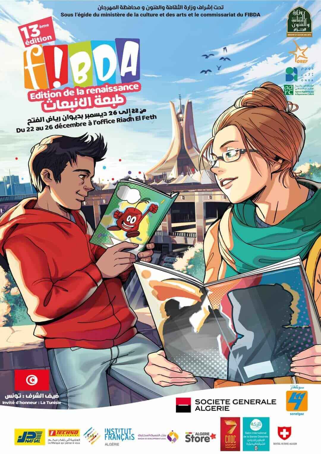 Les femmes au crayon rageur | Babelmed