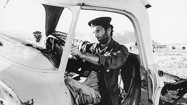 HAIFA | Festival Ciné-Palestine - FCP