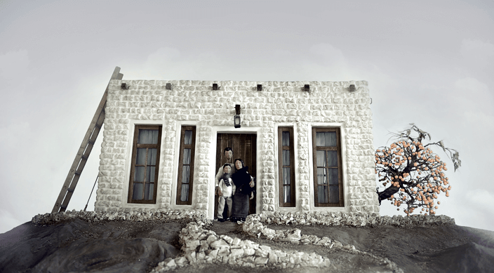 House | Festival Ciné-Palestine - FCP