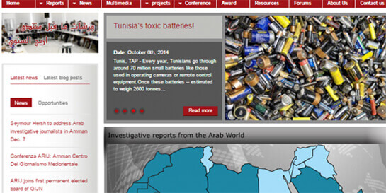 “Arab Media: The Battle for Independence” - 7th ARIJ Conference Comes to Amman | Babelmed