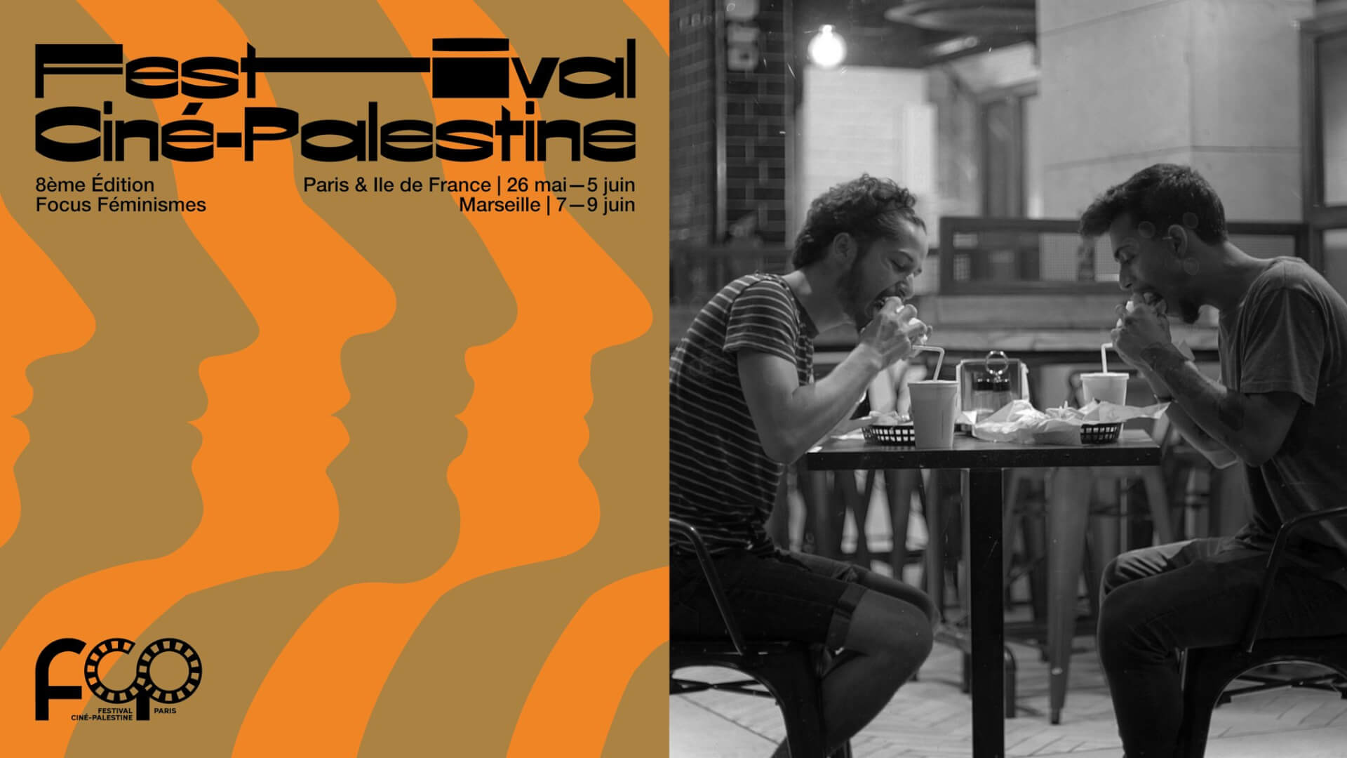 Concours de courts métrages | Festival Ciné-Palestine - FCP