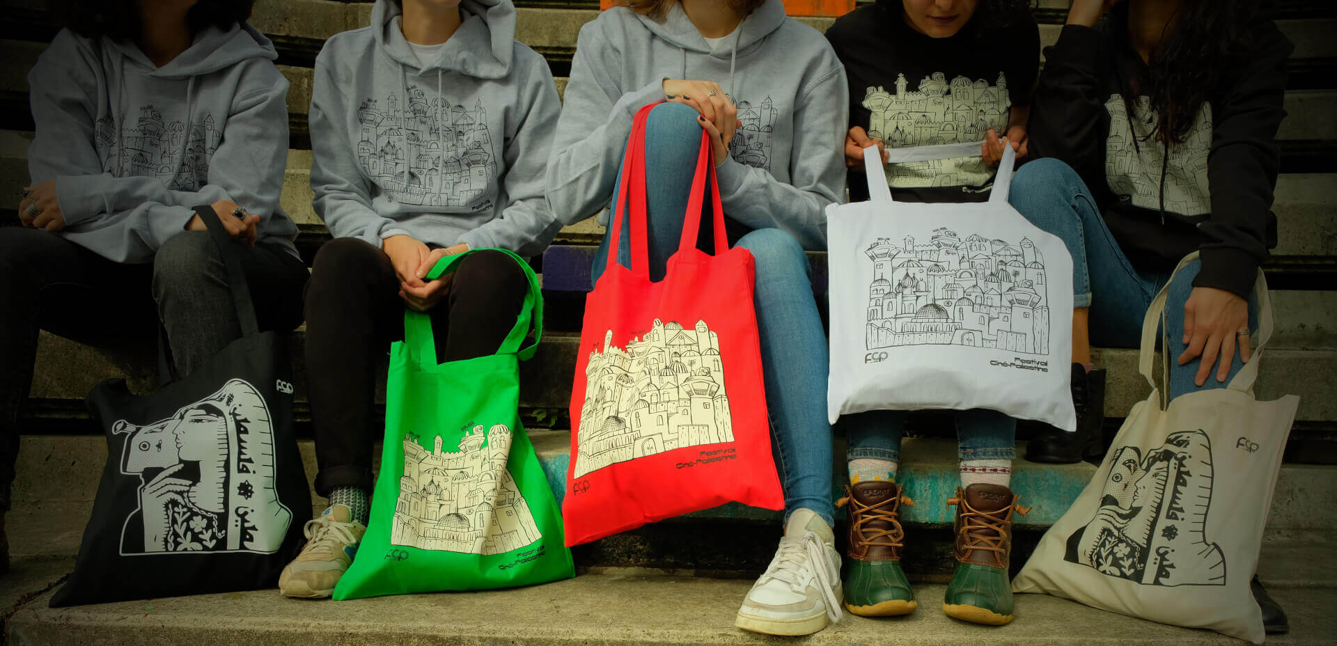 FAIRE UN DON Festival CinéPalestine FAIRE UN DON Festival CinéPalestine