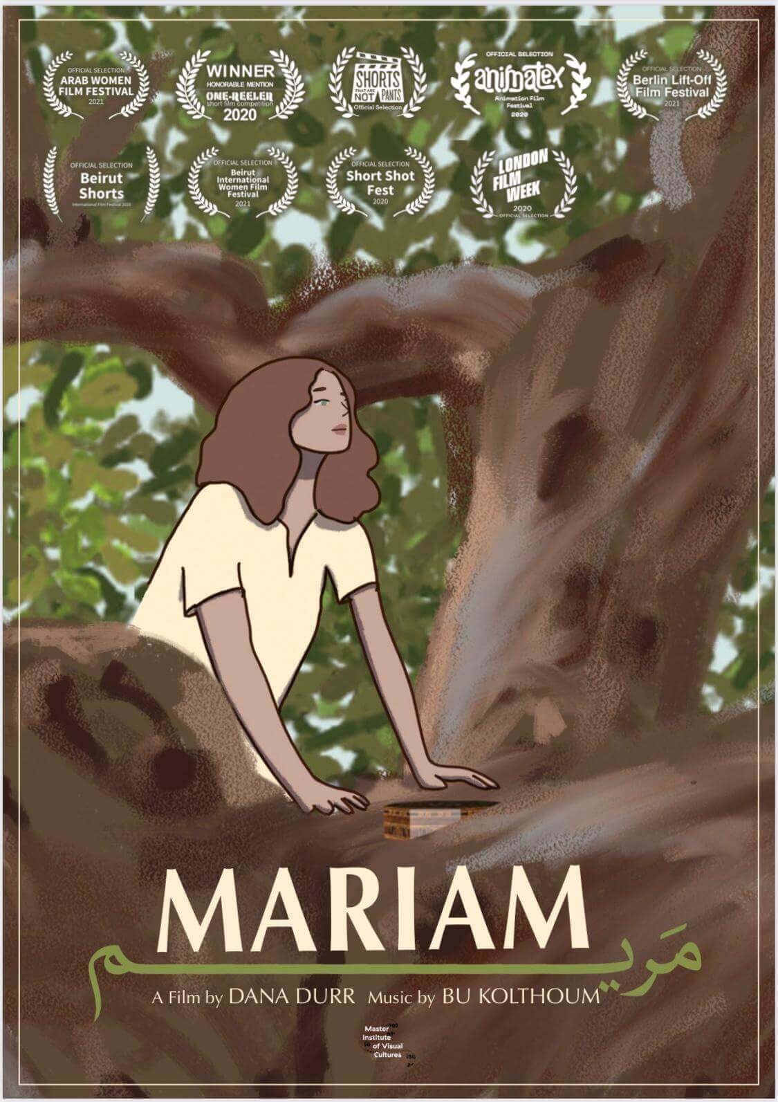 Mariam | Festival Ciné-Palestine - FCP