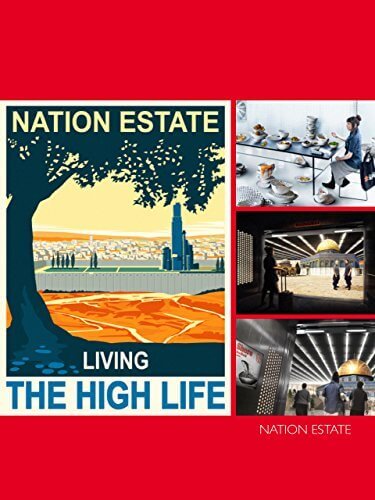 Nation Estate | Festival Ciné-Palestine - FCP