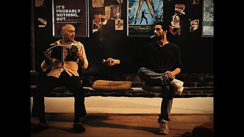 No exit | Festival Ciné-Palestine - FCP