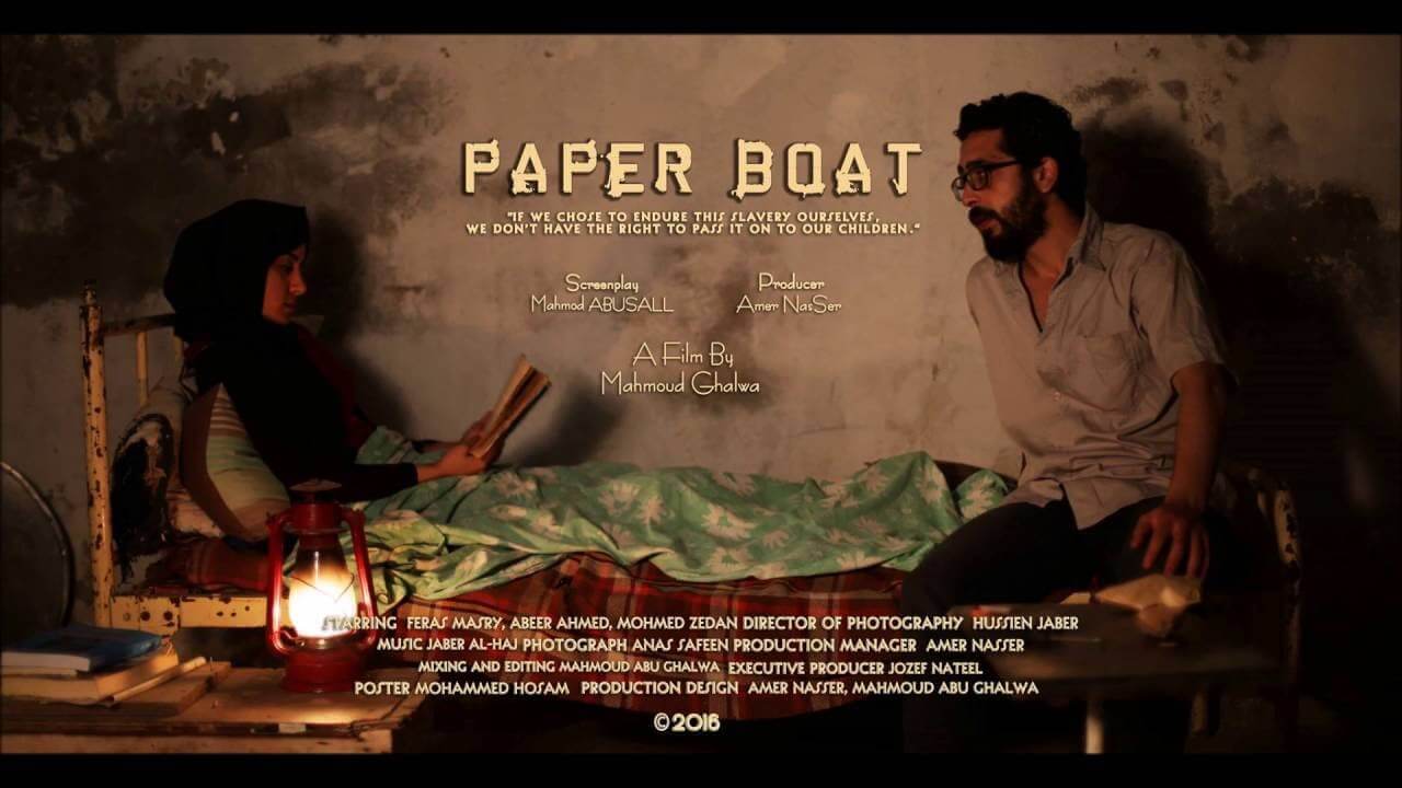 Paper boat | Festival Ciné-Palestine - FCP
