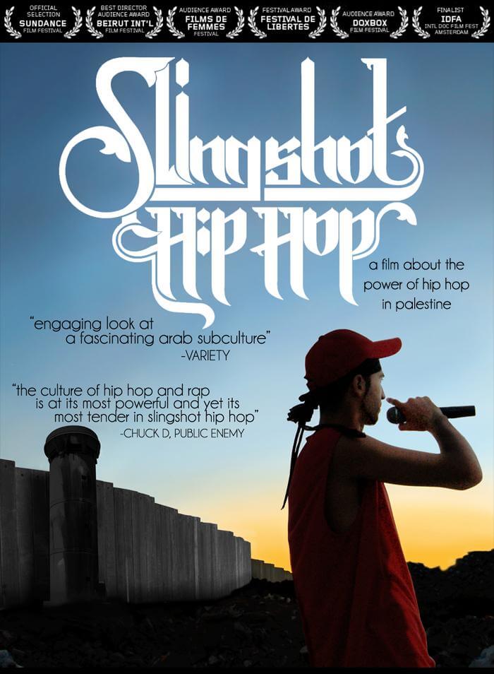 Slingshot Hip Hop | Festival Ciné-Palestine - FCP