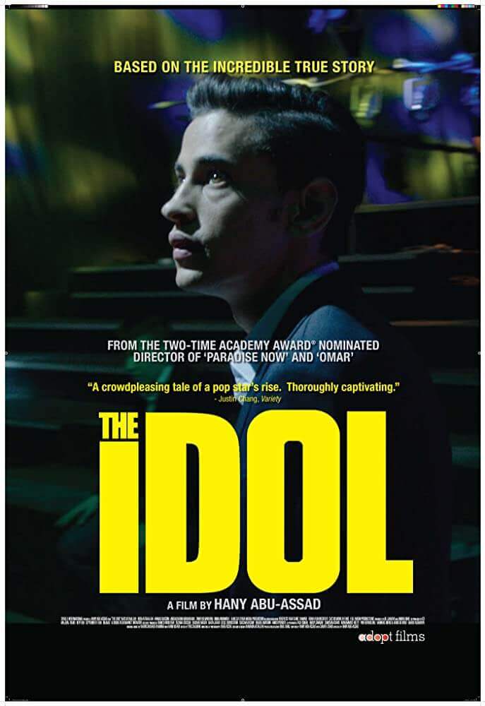 Le chanteur de Gaza (The idol) | Festival Ciné-Palestine - FCP